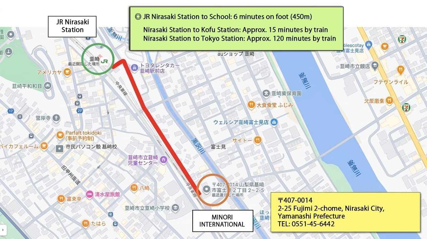 Map from JR Nirasaki Station to Minori International Academy