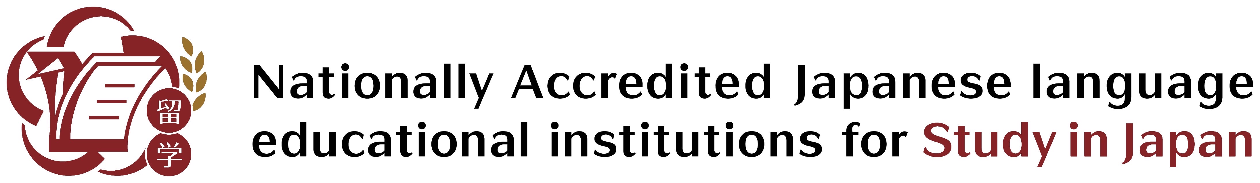Nationally Accredited Japanese language educational institutions for Study in Japan